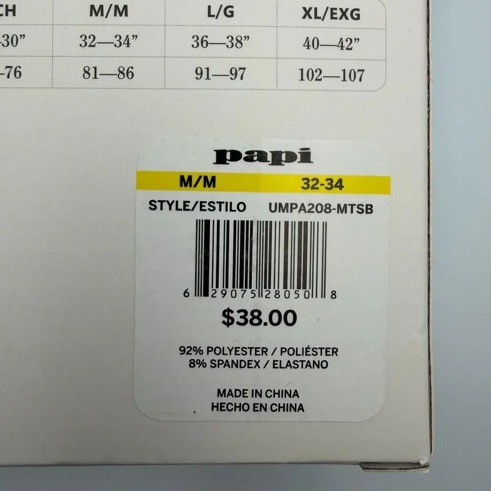 Papi Men’s Microfiber Boxer Briefs 4-Pack Contour Pouch Stretch M (32-34) NIB